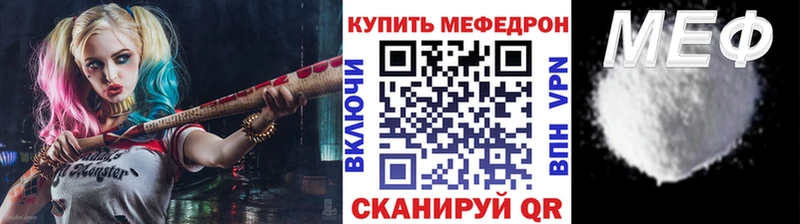 Купить Галлюциногенные грибы  COCAIN  АМФЕТАМИН  Меф мяу мяу  Гашиш  Марихуана  Новая Ляля