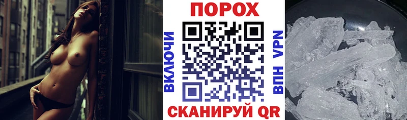 Amphetamine Розовый Купить Новая Ляля