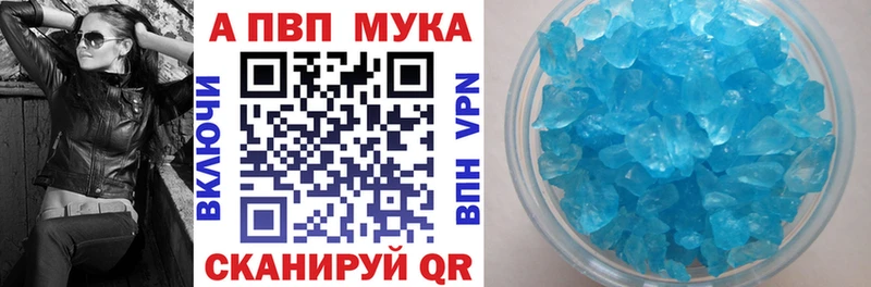 A PVP СК КРИС  Купить  Новая Ляля 