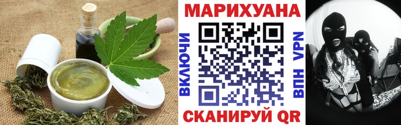 Купить закладки  Новая Ляля  Еда ТГК конопля 