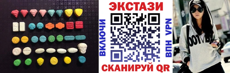 Купить где  Новая Ляля  Экстази TESLA 