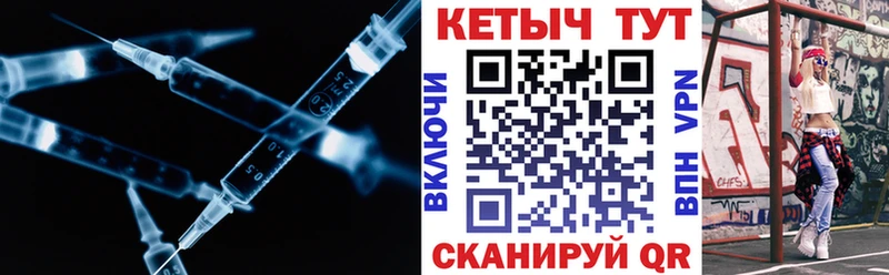 Купить закладки  Новая Ляля  Кетамин ketamine 