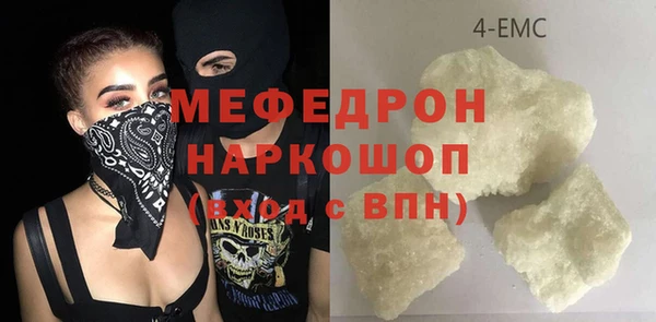 дмт Елабуга