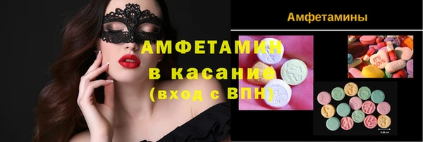 бутик Дмитровск