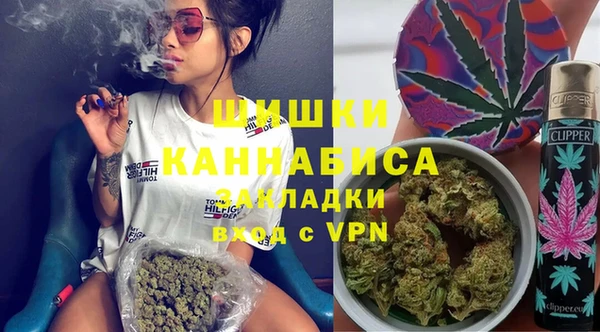бутик Дмитровск