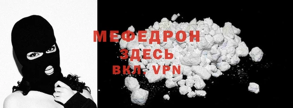 бутик Дмитровск
