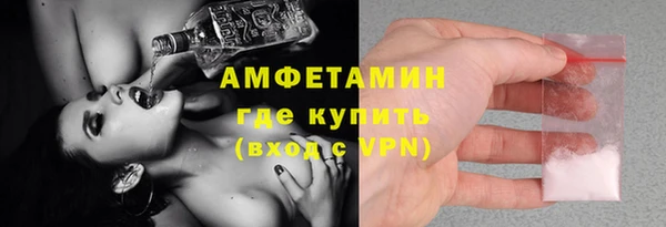 герыч Дмитриев