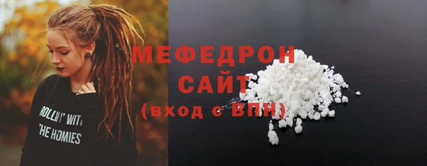 герыч Дмитриев