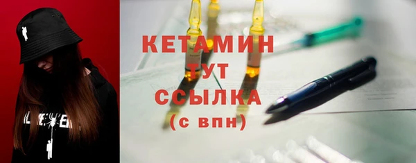 герыч Дмитриев