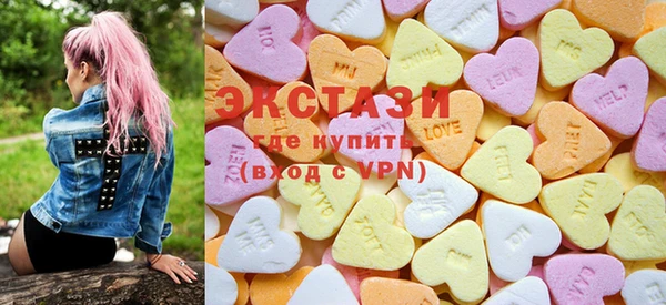 тгк Дмитров