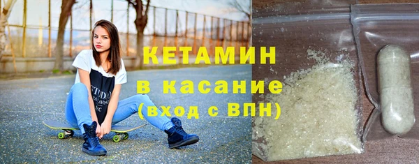 дмт Елабуга