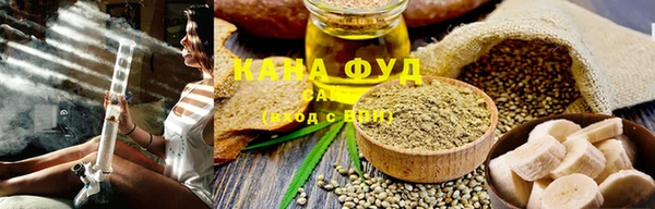 тгк Дмитров