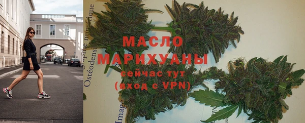 герыч Дмитриев