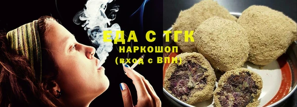 бутик Дмитровск