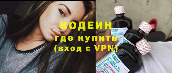 бутик Дмитровск