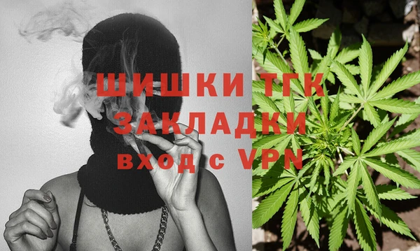 бутик Дмитровск
